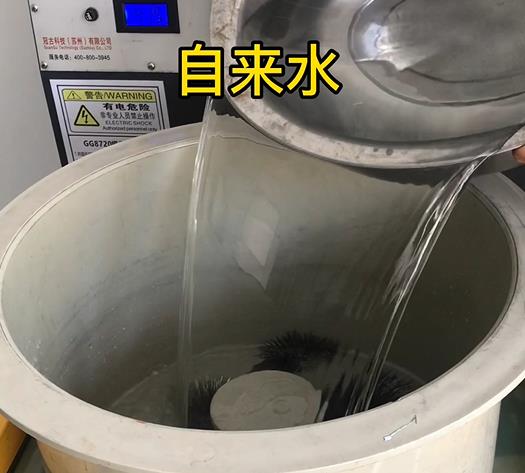 鹤岗不锈钢箍抛光用水