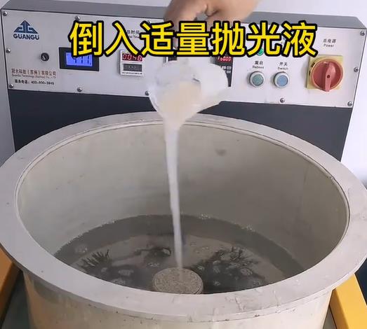 抛光液增加鹤岗不锈钢机械配件金属光泽