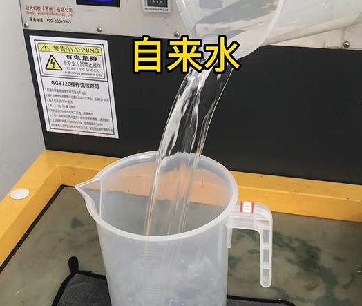 清水淹没鹤岗紫铜高频机配件